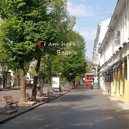 里诺酒店 4*